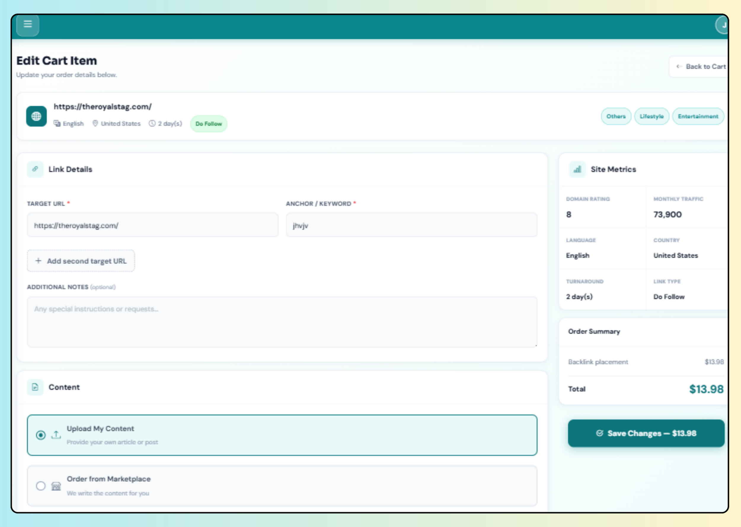 Seamless Flow - Anchor Textor